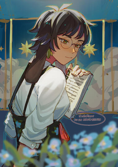 waist-up fully rendered