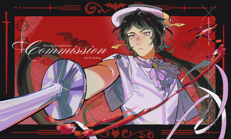 for leviathan