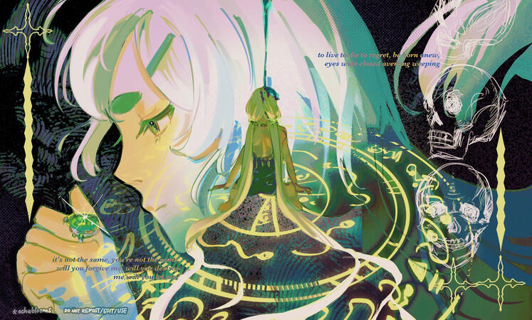 reborn